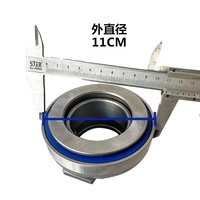 Ensemble de roulement de débrayage de pièce de moteur diesel de haute qualité 78CT5737F3 85CT5740F3