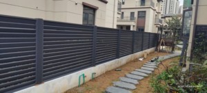 Kunden spezifisches Design ausgefallene Aluminium zaun vertikale Klinge Aluminium zaun platte 1800h x 2400w für Gartenmauer - Product Image 2