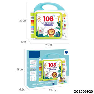 เครื่องอ่านการ์ดไดโนเสาร์ของเล่นสำหรับเด็ก2024เครื่องเล่นโฟนิกส์สำหรับเด็ก - Product Image 6