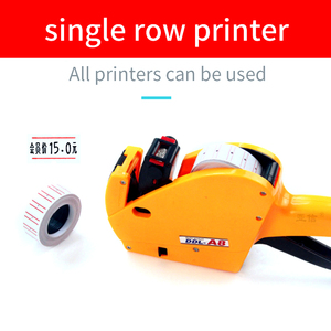 <strong>Label</strong> Sticker - Product Image 4