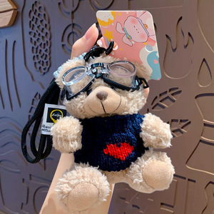 Nouvel arrivage de sac à dos porte-clés ours en peluche à la mode pendentif pour couple mignon sac charme petit cadeau dessin animé - Product Image 5