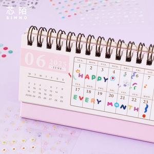 25 autocollants par paquet, série Contes de fées à portée de main, mini livre d'autocollants découpés, autocollants mignons de dessins animés pour bullet journal, autocollants DIY - Product Image 4