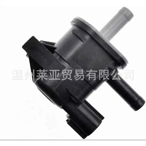 Válvula Solenoide del Canister de Carbón para Toyota Lexus 90910-12276 136200-7010 DC 12V Control de Gas - Product Image 5