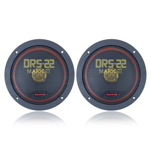 ลำโพงติดรถยนต์ Roadstar DRS-22 ขนาด 6 นิ้ว แบบโคแอกเชียล 4 โอห์ม ตอบสนองความถี่ 35-22 กิโลเฮิรตซ์ - Product Image 2