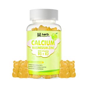 Gummies de glycinate de magnésium à marque privée OEM/ODM pour améliorer l'immunité, 60 unités, dose de 2 gummies, durée de conservation de 24 mois, vente en gros - Product Image 1