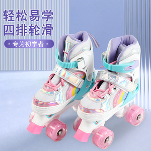 Patines de ruedas para niños Gao Feng, doble fila de ruedas con luces, arcoíris, rosa, azul, tamaño ajustable para niños principiantes - Product Image 1