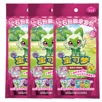 MS Original Chinois Pokomoned TCG Gem Pack Badge Set Scarlet Violet Booster Box Collectors PTCG Trading Game Card Haute Qualité