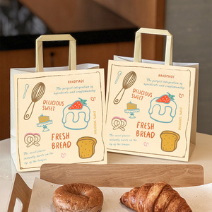 Sacs en papier à fond plat en gros, sacs de courses en kraft personnalisés imprimés avec poignée en corde de coton, <span class=keywords><strong>emballage</strong></span> de détail - Product Image 1