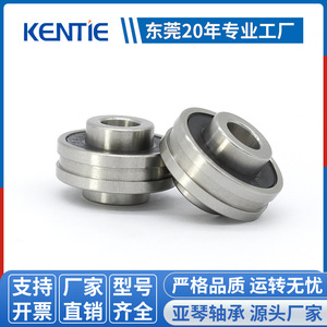 Fabricantes de Dongguan Venden Rodamientos de Bolas de Ranura Profunda de Acero Inoxidable S626RS No Estándar, Rodamientos Especiales de Doble Convexidad - Product Image 2