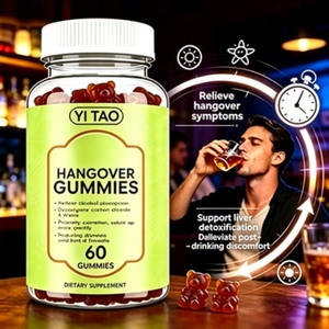 Caramelos OEM para la resaca, que ayudan a desintoxicar el hígado, facilitan el metabolismo del alcohol y alivian los síntomas de la resaca. - Product Image 2