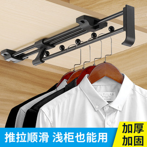 Barra para Ropa de Montaje Superior Zhan Hanlai Weishi, de Hierro Sólido Galvanizado, Organizador de Almacenamiento para Armario - Product Image 4