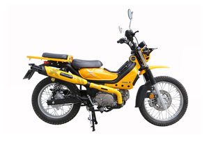 JIALING Jaune Belle Rue <span class=keywords><strong>Faisceau</strong></span> Incurvé <span class=keywords><strong>Moto</strong></span> Refroidi Par Air <span class=keywords><strong>Moto</strong></span> Moteurs Double Cylindre <span class=keywords><strong>Moto</strong></span> Accessoires Siège - Product Image 6
