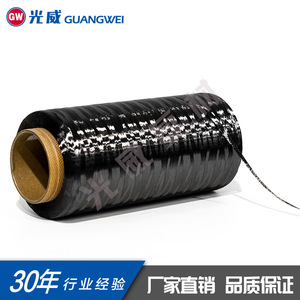 คาร์บอนไฟเบอร์12K T800 T700นำไฟฟ้าใช้ในอุตสาหกรรม - Product Image 2