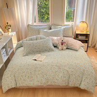 Parure de lit respirante à imprimé floral éclatant 100 % coton - Choisissez drap plat ou drap-housse