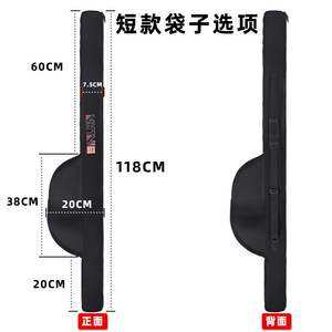 Sac de transport pour canne à pêche Pinlin 1,3 m en nylon portable avec bandoulière réglable, étanche, unisexe, fabriqué en Chine 35 - Product Image 3