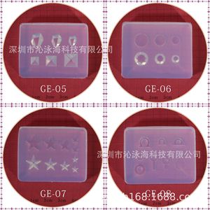 Nail Art DIY 3D UV <span class=keywords><strong>Gel</strong></span> Acrylique Moule Designs Fleurs Marguerite Mini Nail Art Sculpture Moule Résine Moules Silicone Nail Modèle - Product Image 5