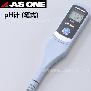 เครื่องวัดค่า pH แบบพกพา ASONE รุ่น AS600 พร้อมเซ็นเซอร์วัดอุณหภูมิและสารบัฟเฟอร์สำหรับใช้ในห้องปฏิบัติการ - Product Image 4