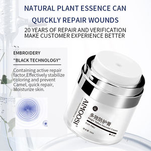 Crema Magica Aimoosi per Tatuaggi, Crema Riparatrice e Lenitiva per Tatuaggi e Trucco Permanente - Product Image 3