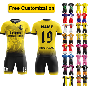 ชุดเสื้อทีมฟุตบอลระบายอากาศน้ำหนักเบาระบายอากาศได้ดีสำหรับทั้งนักเรียนและหญิงชาย - Product Image 1