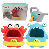 Jouets de bain en plastique pour bébé, machine à bulles en forme de crabe, design requin, jouet aquatique pour bébé de 0 à 24 mois