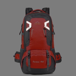 Sac à dos de randonnée de grande capacité personnalisé, imperméable, pour le voyage en plein air, le cyclisme, la randonnée, le stockage, l'alpinisme, le camping - Product Image 3