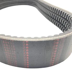 สายพานวียาง 3R8480 สายพานพัดลมเครื่องยนต์ 6HK1 สำหรับรถขุด ZAX200 ZAX240 ZAX350 SH200 SH240 สำหรับ MITSUBOSHI - Product Image 4