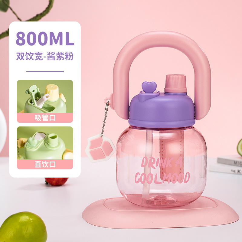 Sauce Purple Powder (Love)