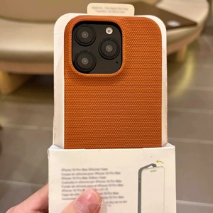 Étui <span class=keywords><strong>de</strong></span> protection magnétique en cuir tressé à motif animalier pour iPhone 16 Pro, résistant aux chutes, avec demi-sacoche pour iPhone 17 - Product Image 2