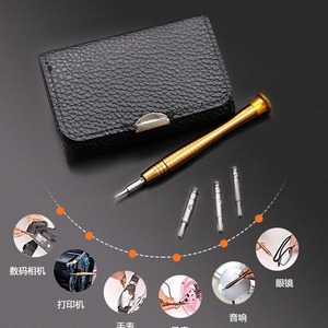 Work Record 25 In 1 Multi Purpose Screwdriver Bit Set With Leather Case For Phones Glasses Watches Notebooks - Product Image 2