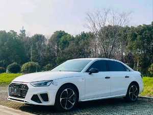 <span class=keywords><strong>Audi</strong></span> A4L 40 TFSI S Line 2022, 45k Km, Vernice Originale, Cockpit Virtuale, Tetto Panoramico, Ben Tenuta, Pronta per la Spedizione - Product Image 1