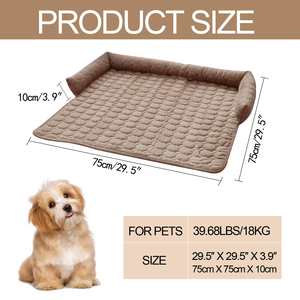 Cojín Rectangular para Mascotas de Otoño para Gatos y Perros - Cómodo, Suave, Cálido, Multifuncional, Diseño de Círculos Acolchados, Tipo Tela - Product Image 2