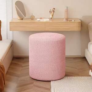 Taburete Estilo Sofá, Banco para Zapatos de Sala de Estar, Decoración del Hogar de Alta Gama, Taburete Redondo Acogedor, Ideal para Instagram - Product Image 4