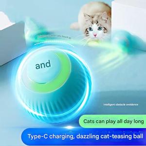 Electric Luxury Modern <b>Automatic</b> Silicone <b>Cat</b> <b>Toy</b> Smart Rolling Ball Durable Chew Teaser Self-Entertainment Dust-Free Pet - Product Image 5