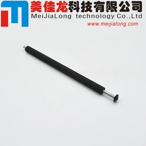 Rouleau de transfert MJL pour <span class=keywords><strong>HP</strong></span> <span class=keywords><strong>LaserJet</strong></span> 1010 1012 1015 1018 1020 1022 <span class=keywords><strong>3015</strong></span> 3020 RM1-0658 - Product Image 4