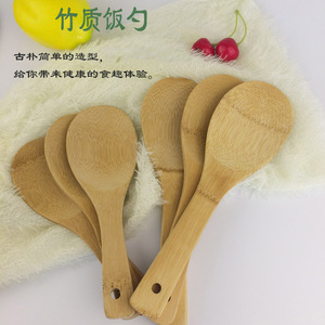 Juego de cucharas de bambú, 2 piezas, cucharas de madera para cocinar, revolver y servir alimentos - Product Image 4