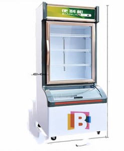 <span class=keywords><strong>Réfrigérateur</strong></span> multifonctionnel de magasin de commodité de porte en verre de congélateur vertical commercial - Product Image 1