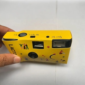 Cadeau <span class=keywords><strong>Kodak</strong></span> Party Event <span class=keywords><strong>Appareil</strong></span> <span class=keywords><strong>photo</strong></span> à film <span class=keywords><strong>jetable</strong></span> en vrac avec flash 35mm - Product Image 2