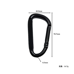 Gedeng nóng bán Chất lượng cao nhiệm vụ nặng nề tùy chỉnh màu đen, kim loại clip móc mùa xuân 12kn khóa leo võng Carabiner - Product Image 6