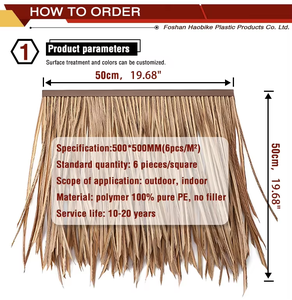 หลังคาใบปาล์มพลาสติกคุณภาพสูง หลังคาฟางสังเคราะห์ - Product Image 4
