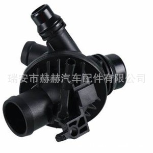 Thermostat BMW 11538671514 pour moteur F01 F02 F03 F04 N55 B30, pièce de rechange - Product Image 1