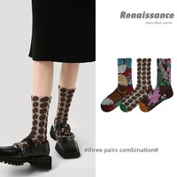Chaussettes mi-mollet fines pour femmes Renaissance avec motif floral, sans couture et absorbantes, saison printemps/automne