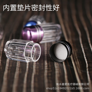 Cápsula Individual, Botella Transparente, Carcasa Acrílica, Tapa Metálica, Calibre 10 mm, Capacidad 3 ml, Envase General, Estuche para Guardar Pastillas - Product Image 5