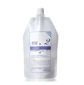 Crème pour traitement des <span class=keywords><strong>cheveux</strong></span> à la peau, lisse, permanente, style <span class=keywords><strong>japonais</strong></span>, résiste à l'eau - Product Image 1