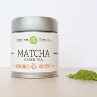 Emballage en boîte de conserve en poudre de thé matcha argenté avec étiquette personnalisée gaufrage matcha 30g 40g conteneur vente en gros sans filet
