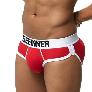 Shorts pour hommes, sous-vêtements rembourrés, amélioration des coussinets, slips pour hommes - Product Image 5