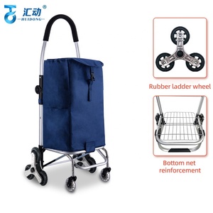 <span class=keywords><strong>50kg</strong></span> Portable En Aluminium Pliable Chariot À Bagages Pliant Léger 6 Roues Main Pousser Camion Réchauffeur De Nourriture Chariot - Product Image 4