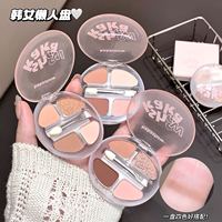 Palette de fards à paupières Kakashow Glam quatre couleurs pour femme, poudre nacrée mate, paillettes fines, fard à paupières scintillant