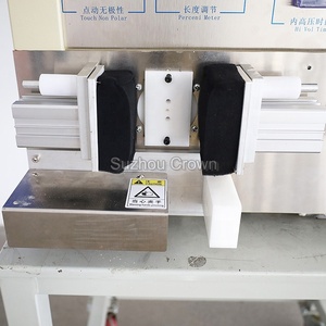 自動USBケーブルプラグテスター2024 WL-221工場価格 - Product Image 4