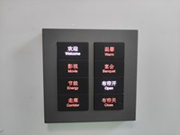 Panneau de commande KNX/EIB 4 voies 8 touches blanc, système de maison intelligente, interrupteur intelligent pour éclairage