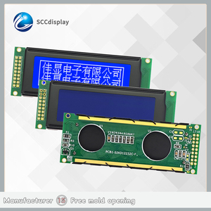 Xuất sắc SJXD12332C-F COB <span class=keywords><strong>LCD</strong></span> module 122*32 đồ họa Dot Matrix màu xanh tiêu cực hiển thị công nghiệp Trung Quốc thư viện nhân vật <span class=keywords><strong>LCD</strong></span> - Product Image 6